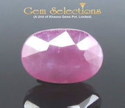 5.48 Ratti Natural Neo Burma Ruby with Govt. Lab Certificate-(3441)